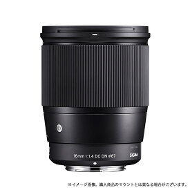 《新品》 SIGMA (シグマ) C 16mm F1.4 DC DN (マイクロフォーサーズ用) [ Lens | 交換レンズ ]【KK9N0D18P】