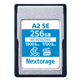 《新品アクセサリー》 Nextorage (ネクストレージ) CFexpressカード TypeA 4.0 256GB VPG200 NX-A2SE256G/INE SYM【KK9N0D18P】