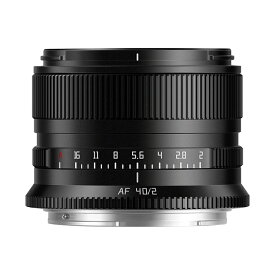 《新品》 銘匠光学 (めいしょうこうがく) TTArtisan AF 40mm F2（ニコンZ用）[ Lens | 交換レンズ ]【メーカー2年保証商品】【KK9N0D18P】