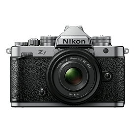 《新品》 Nikon (ニコン) Zf Z 40mm F2（Special Edition）レンズキット シルバー【キャッシュバック￥12000-対象】[ ミラーレス一眼カメラ | デジタル一眼カメラ | デジタルカメラ ]【KK9N0D18P】