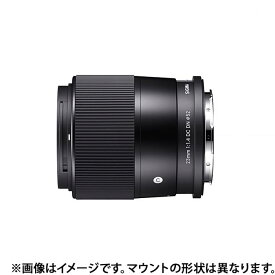 《新品》 SIGMA (シグマ) C 23mm F1.4 DC DN (フジフイルムX用)[ Lens | 交換レンズ ]【KK9N0D18P】