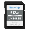 《新品アクセサリー》 Nextorage (ネクストレージ) SDXCカード 512GB UHS-II U3 V60 NX-F2SE512G 【KK9N0D18P】