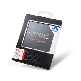《新品アクセサリー》 GRAMAS (グラマス) Extra Glass For Canon EOS R6/R6 II/R6 III DCG-CA21J対応機種：Canon EOS R6/R6 II/R6 III【KK9N0D18P】