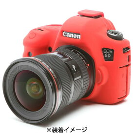 《新品アクセサリー》 Japan Hobby Tool（ジャパンホビーツール） イージーカバー Canon EOS 6D 用 レッド【KK9N0D18P】 [ カメラケース ]〔メーカー取寄品〕