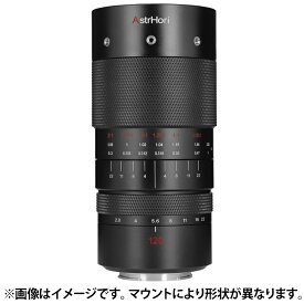 《新品》 AstrHori（アストロリ） 120mm F2.8 MACRO 2X (ソニーE用/フルサイズ対応) [ Lens | 交換レンズ ]【KK9N0D18P】