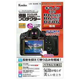《新品アクセサリー》 Kenko (ケンコー) 液晶プロテクター Canon EOS R6 MarkIII/R6 MarkII/R6/R7用 【KK9N0D18P】
