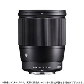 《新品》 SIGMA (シグマ) C 16mm F1.4 DC DN (フジフイルムX用) [ Lens | 交換レンズ ]【KK9N0D18P】