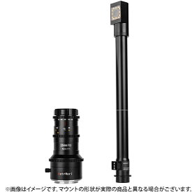 《新品》 AstrHori（アストロリ） 28mm F13 Macro 2:1 Pro ペリスコープレンズ（ニコンZ用） 【メーカー2年保証商品】 【KK9N0D18P】