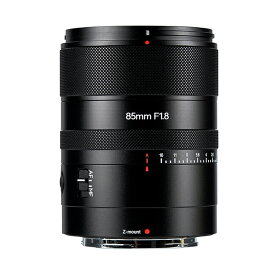 《新品》 AstrHori (アストロリ) AF 85mm F1.8 II（ニコンZ用） 【メーカー2年保証商品】 [ Lens | 交換レンズ ]【KK9N0D18P】