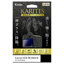 《新品アクセサリー》 Kenko (ケンコー) 液晶保護ガラス KARITES Canon EOS R6 MarkIII用 【KK9N0D18P】
