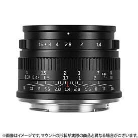 《新品》 七工匠 (しちこうしょう) 7Artisans 35mm F1.4 II（ニコンZ/APS-C用）【メーカー2年保証商品】[ Lens | 交換レンズ ]【KK9N0D18P】