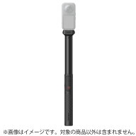 《新品アクセサリー》 Insta360 (インスタサンロクマル) X6 充電式見えない自撮り棒 CINSBBXP-01 【KK9N0…