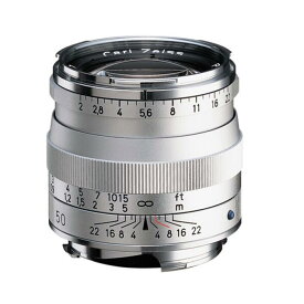 《新品》 Carl Zeiss（カールツァイス） Planar T* 50mm F2 ZM（ライカM用） シルバー[ Lens | 交換レンズ ]〔レンズフード別売〕【KK9N0D18P】〔納期未定・予約商品〕