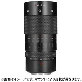 《新品》 AstrHori（アストロリ） 120mm F2.8 MACRO 2X (ニコンZ用) [ Lens | 交換レンズ ]【KK9N0D18P】