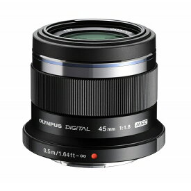 《新品》 OLYMPUS（オリンパス） M.ZUIKO DIGITAL 45mm F1.8 ブラック(マイクロフォーサーズ)[ Lens | 交換レンズ ]〔レンズフード別売〕【KK9N0D18P】