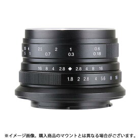 《新品》 七工匠 (しちこうしょう) 7artisans 25mm F1.8 ブラック (フジX用)[ Lens | 交換レンズ ]【KK9N0D18P】