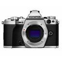 《新品》 OLYMPUS (オリンパス) OM-D E-M5 MarkII ボディ シルバー[ ミラーレス一眼カメラ | デジタル一眼カメラ | デジタルカメラ...