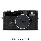 《新品》 Leica（ライカ） MP 0.72ボディ （ブラックペイント）[ フィルムカメラ ]【KK9N0D18P】