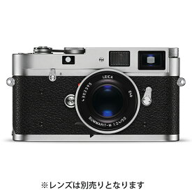 《新品》 Leica（ライカ） M-A(Typ127) シルバークローム 【KK9N0D18P】【メーカー価格改定対象(2024年6月12日より)】