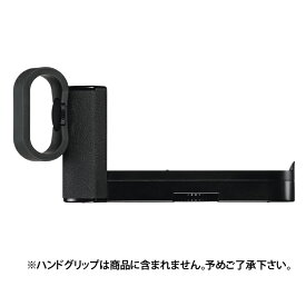 《新品アクセサリー》 Leica（ライカ） ハンドグリップ用フィンガーループ S〔メーカー取寄品〕【KK9N0D18P】【メーカー価格改定対象(2024年6月12日より)】