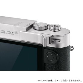 《新品アクセサリー》 Leica (ライカ) M10用 サムレスト シルバー対応機種: M11、M10、M10-P、M10-D、M10 モノクローム、M10-R【KK9N0D18P】【メーカー価格改定対象(2024年6月12日より)】