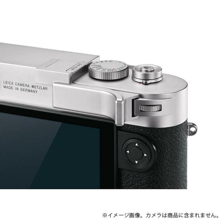 楽天市場 新品アクセサリー Leica ライカ M10用 サムレスト シルバー対応機種 M11 M10 M10 P M10 D M10 モノクローム M10 R M11 Kk9n0d18p マップカメラ楽天市場店