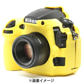 《新品アクセサリー》 Japan Hobby Tool（ジャパンホビーツール） イージーカバー Nikon D810 用 イエロー【KK9N0D18P】 [ カメラケース ]〔メーカー取寄品〕