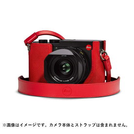 《新品アクセサリー》Leica (ライカ) Q2用 レザープロテクター レッド 【KK9N0D18P】 [ カメラケース ]