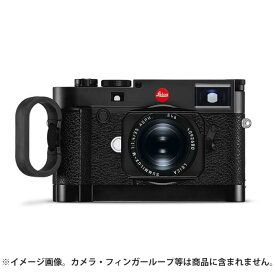 《新品アクセサリー》 Leica (ライカ) M10用 ハンドグリップ ブラック 対応機種: M10、M10-P、M10-D、M10 モノクローム、M10-R 【KK9N0D18P】【メーカー価格改定対象(2024年6月12日より)】
