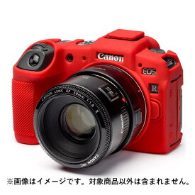 《新品アクセサリー》 Japan Hobby Tool(ジャパンホビーツール) イージーカバー Canon EOS RP用 レッド [ カメラケース ]【KK9N0D18P】