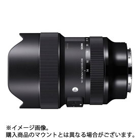 《新品》 SIGMA (シグマ) A 14-24mm F2.8 DG DN (ソニーE用/フルサイズ対応) [ Lens | 交換レンズ ]【KK9N0D18P】