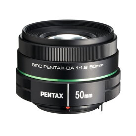 《新品》 PENTAX（ペンタックス） DA 50mm F1.8[ Lens | 交換レンズ ]〔レンズフード別売〕【KK9N0D18P】