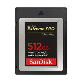 《新品アクセサリー》 SanDisk（サンディスク） ExtremePRO CFexpressカード TypeB 512GB SDCFE-512G-JN4NN 【KK9N0D18P】
