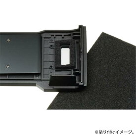 《新品アクセサリー》 Japan Hobby Tool (ジャパンホビーツール) モルトプレーン 両面テープ付 2.0mm【KK9N0D18P】