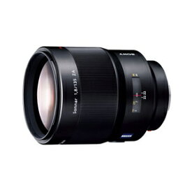 Black Sony Lens Hood for SAL135F18Z ALCSH0003