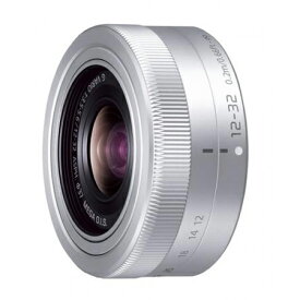 《新品》 Panasonic（パナソニック） LUMIX G VARIO12-32mm F3.5-5.6 ASPH. MEGA O.I.S. H-FS12032 シルバー [ Lens | 交換レンズ ]【KK9N0D18P】