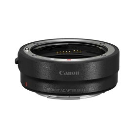《新品アクセサリー》 Canon (キヤノン) マウントアダプター EF-EOS R【KK9N0D18P】