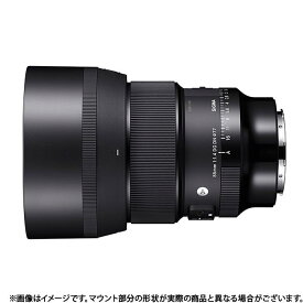 《新品》 SIGMA (シグマ) A 85mm F1.4 DG DN (ソニーE用/フルサイズ対応)[ Lens | 交換レンズ ]【KK9N0D18P】