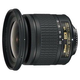 《新品》 Nikon（ニコン） AF-P DX NIKKOR 10-20mm F4.5-5.6G VR[ Lens | 交換レンズ ]【KK9N0D18P】