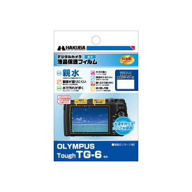 楽天市場 オリンパス Tg6の通販