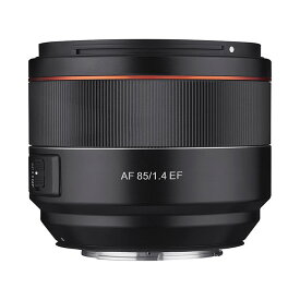 《新品》 SAMYANG (サムヤン) AF 85mm F1.4（キヤノンEF用）[ Lens | 交換レンズ ]【KK9N0D18P】