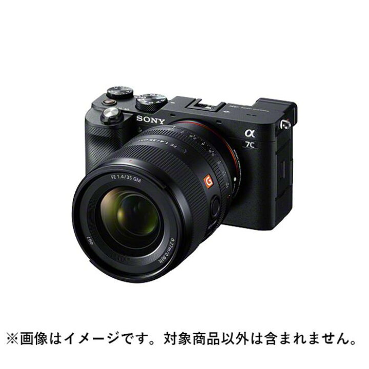 楽天市場】《新品》 SONY (ソニー) FE 35mm F1.4 GM SEL35F14GM[ Lens 