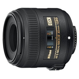 《新品》 Nikon（ニコン） AF-S DX Micro NIKKOR 40mm F2.8G[ Lens | 交換レンズ ]【KK9N0D18P】