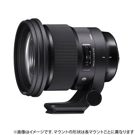 《新品》SIGMA (シグマ) A 105mm F1.4 DG HSM (シグマSA用)[ Lens | 交換レンズ ]〔メーカー取寄品〕【KK9N0D18P】