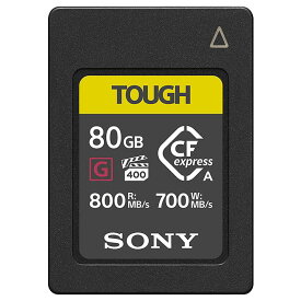 《新品アクセサリー》 SONY (ソニー) CFexpress Type A メモリーカード 80GB CEA-G80T 対応機種:SONY α7SIII【KK9N0D18P】