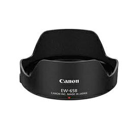 《新品アクセサリー》Canon（キヤノン） レンズフード EW-65B（28mmIS/24mmIS用）[ Lens | 交換レンズ ]【KK9N0D18P】
