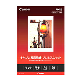 《新品アクセサリー》 Canon 写真用紙・プレミアムマット A4 20枚 PM-101A420【KK9N0D18P】