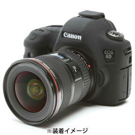 《新品アクセサリー》 Japan Hobby Tool（ジャパンホビーツール） イージーカバー Canon EOS 6D 用 ブラック【KK9N0D18P】 [ カメラケース ]