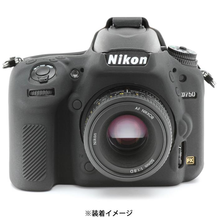スーパーセール 大好評です 代引き手数料無料 《新品アクセサリー》 Japan Hobby Tool ジャパンホビーツール D750用 ブラック イージーカバー Nikon カメラケース KK9N0D18P