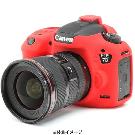 《新品アクセサリー》 Japan Hobby Tool（ジャパンホビーツール） イージーカバー Canon EOS 7D Mark2 用 レッド【KK9N0D18P】[ カメラケース ]